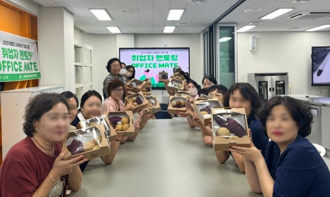 취업자 멘토링 ‘오피스메이트’ 성공적 운영