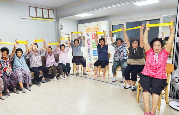 청송군,‘어르신 근력·균형 운동 완성’교실 2기 운영