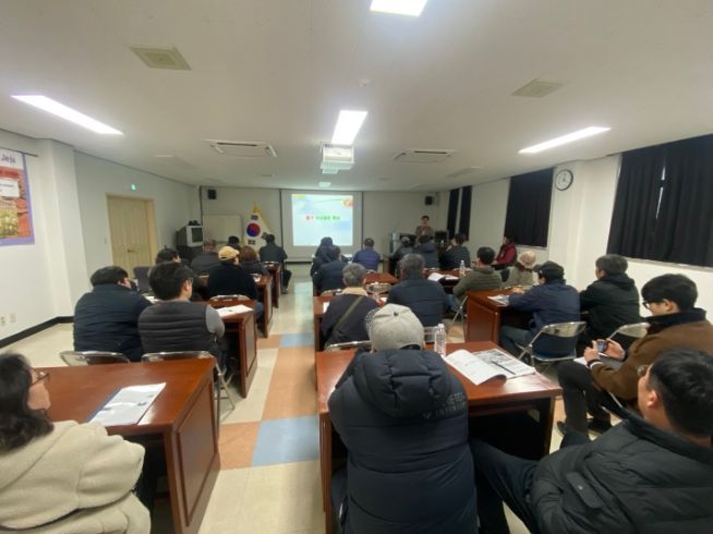 딸기교육(25년 2월)