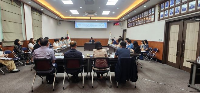 제주시,‘2025년 실적 지자체 합동평가’점검회의 개최