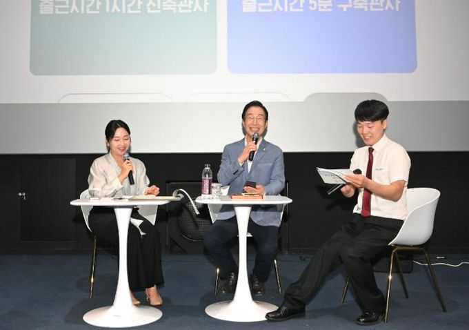 경북교육청, 영화관에서 열린 제2기 교육공감톡...교사와 교육감의 진솔한 대화