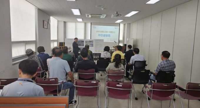 진주시, 동부시립도서관 건립·준공시기 내년 상반기로 불가피 연기 - 주민설명회.