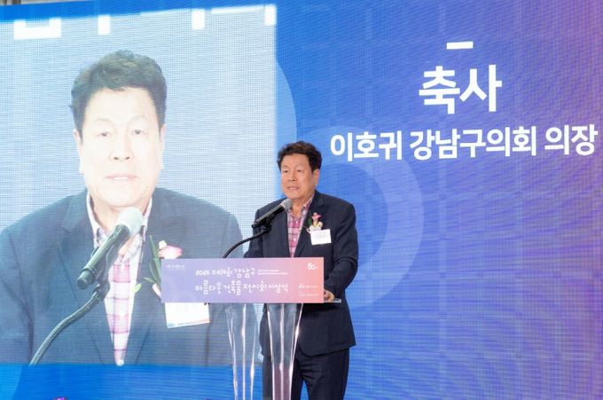 제14회 아름다운 건축물 전시회 시상식