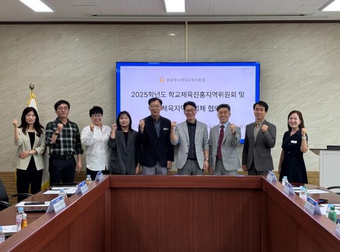 건강권을 지키는 현장 중심 예방교육