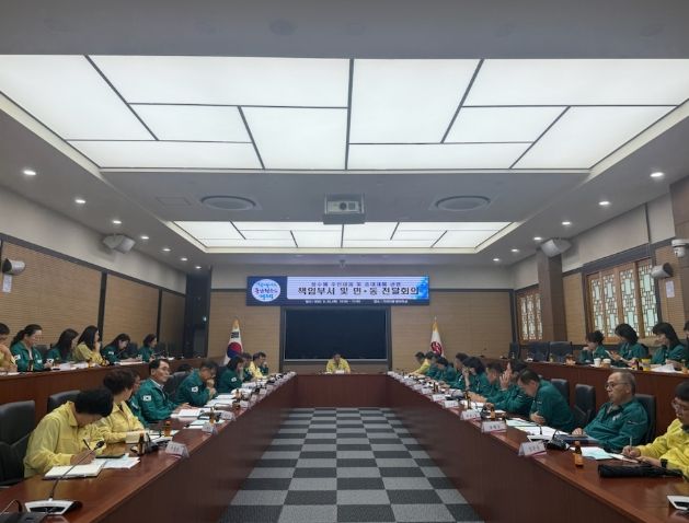 거제시, 가을철 풍수해 대비 주민대피 및 중대재해 예방