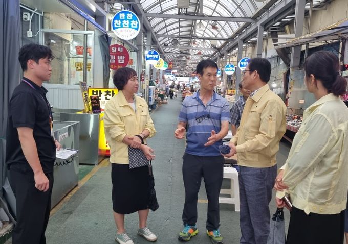 대구 남구 전통시장 안전점검 실시