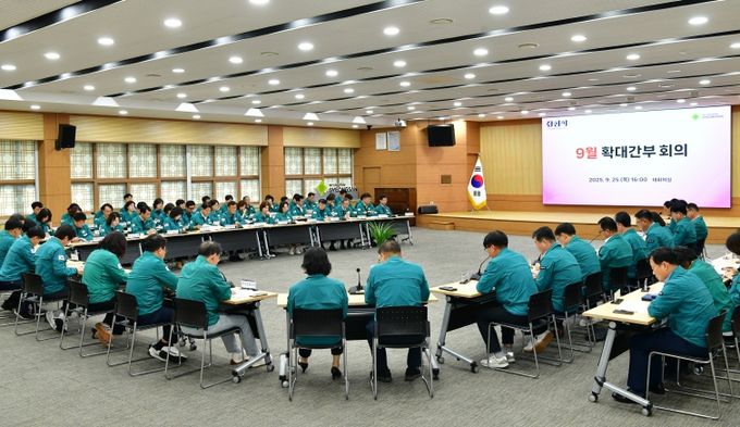 경산시, 중대·산업재해 예방 총력 대응