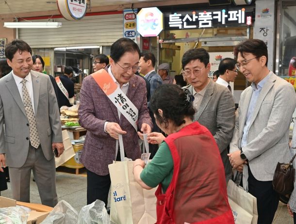 경북교육청, 추석맞이 전통시장 장보기 행사 개최