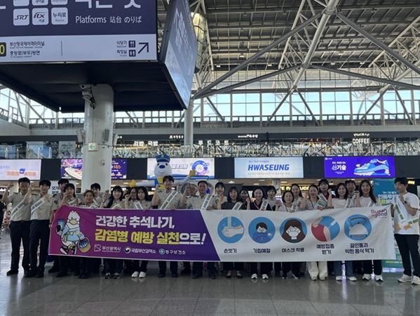 관련 사진(2024년)