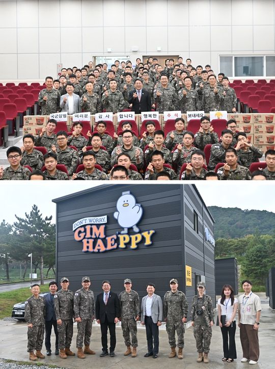 추석 명절 앞두고 관내 군부대 위문 격려