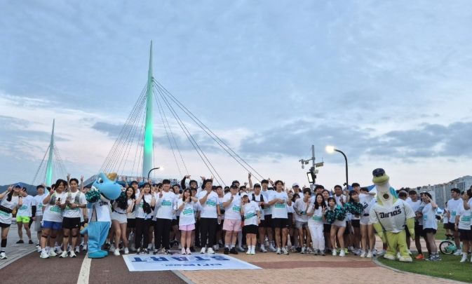 다이노스와 함께하는 청년문화 행사