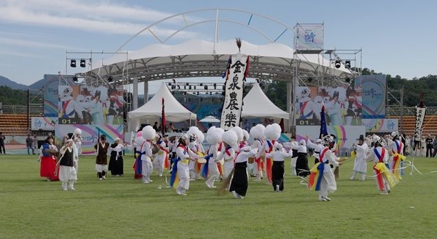 김천농악단, 제66회 한국민속예술제 최우수상 수상