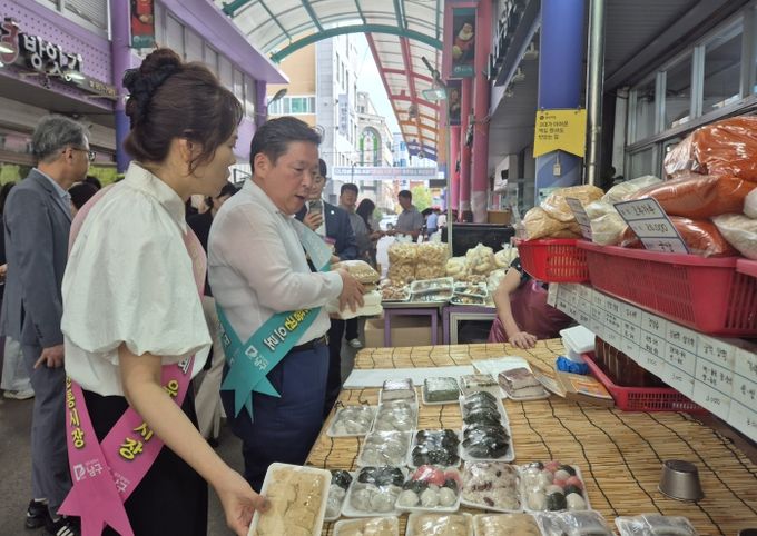 한가위 봉선시장 장보기 행사 사진