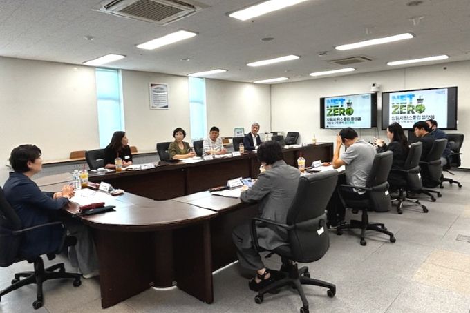 창원특례시, 탄소중립 플랫폼 구축으로 시민참여 이끈다.