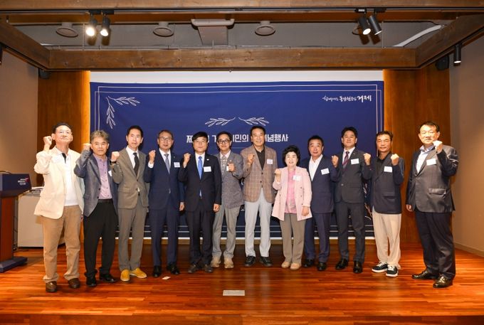 향인 만남의 장