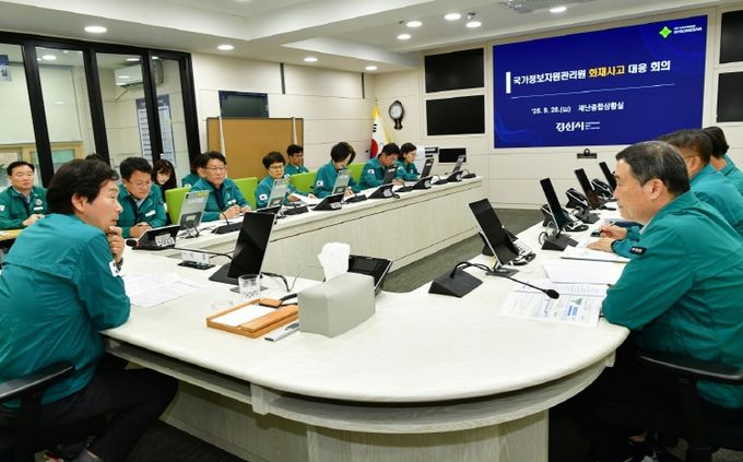 경산시, 국가정보자원관리원 화재 위기대응을 위한 경산시 재난안전대책본부 긴급 가동