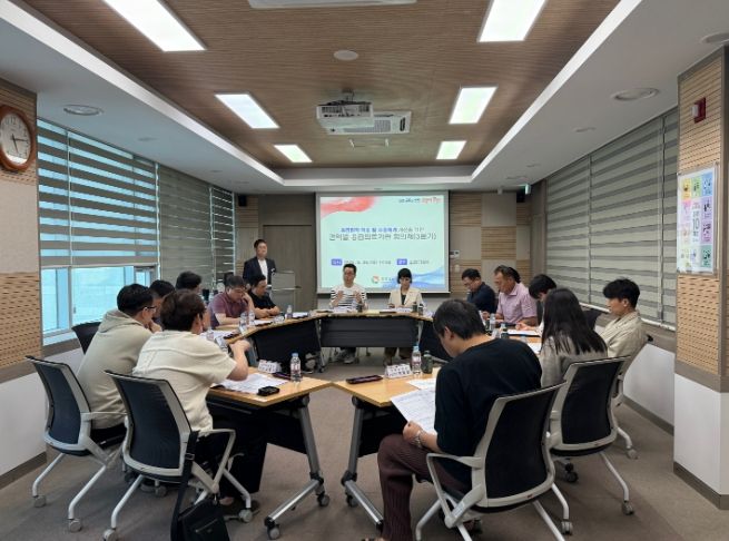 3분기 권역별 응급의료기관 협의체 개최로 경남 응급의료 협력 집중 논의