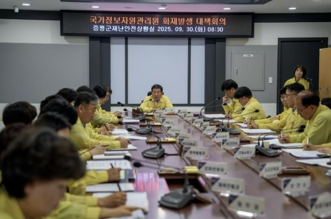 증평군, 전산망 장애 속 주민 불편 최소화...민생 최우선