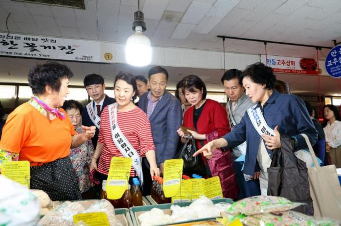 대구 중구, 추석맞이 전통시장 장보기 행사 개최