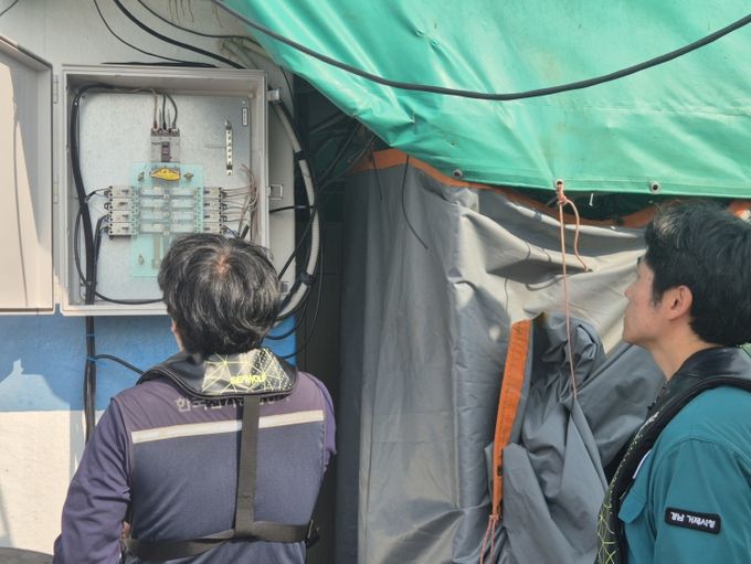 거제시, 양식어장 전기안전점검