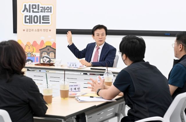 정촌행복드림센터에서 꿈과 행복을 잇다!”