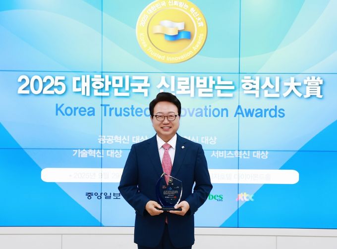 울진군, 대한민국 신뢰받는 혁신 대상 4년 연속 수상