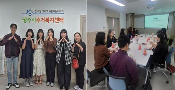 부산 서구, 주거상향지원사업 선진지 견학