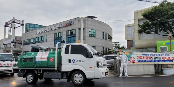 추석 연휴 가축전염병 차단 방역 총력