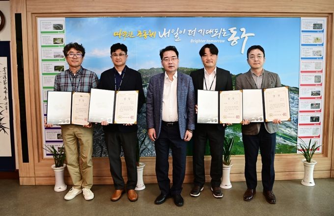 정책추진단 직원 아이디어 경진대회 결과발표