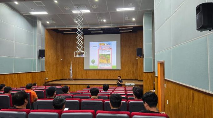 고성군, 관내 산림사업법인 대상 산림사업 안전교육 실시