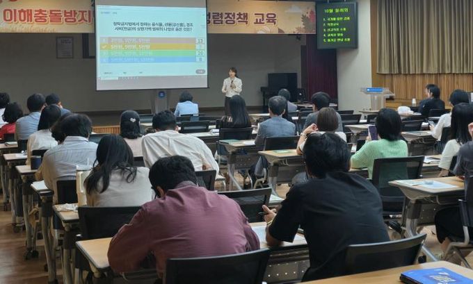 광주광역시동부교육지원청, 청렴교육 실시