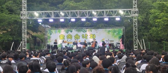 2024년 숲속 음악회 모습.