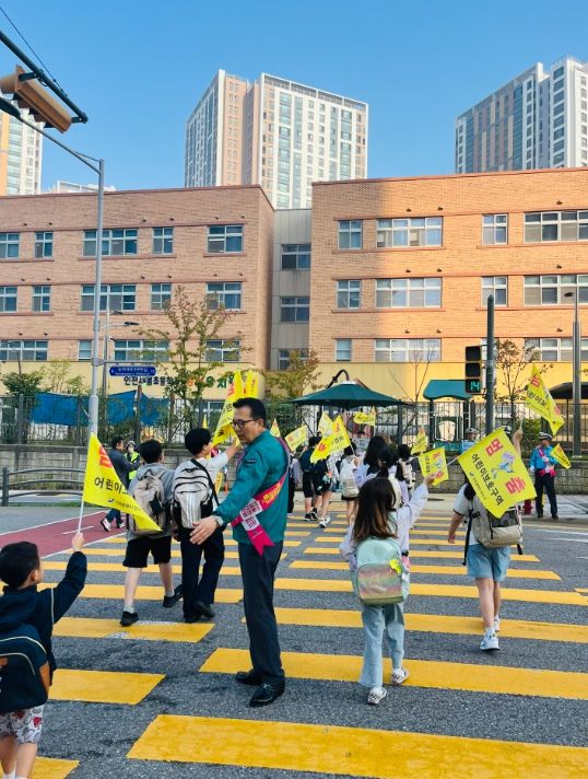 어린이 교통안전 깃발 캠페인