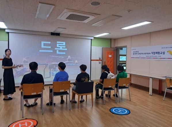 울산 특수교육 학생, 자립 역량 키운다