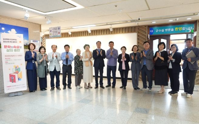 청사복도 갤러리 4차 전시회