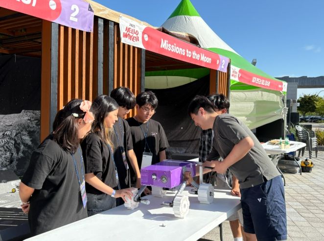 ‘2025 탐사로버챌린지’2등 쾌거