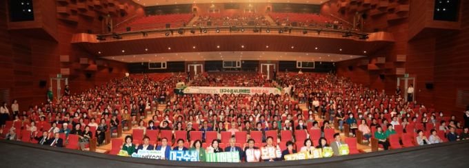 ‘2025년 노인일자리 및 사회활동 지원사업 평가’ 우수상 수상