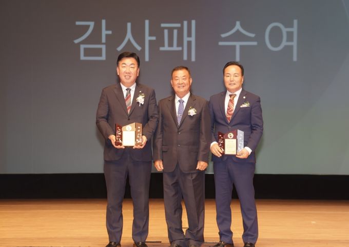 보육 발전 유공자 50명 표창, 힐링 특강