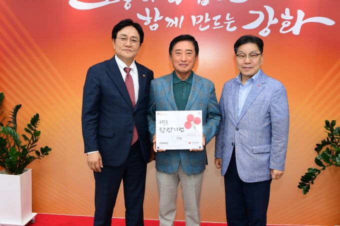 강화군, 이웃 사랑 “착한기업” 현판 전달식 가져(류씨 은)