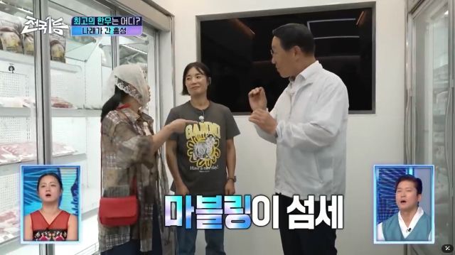 ‘홍성’ 명품한우 전국 1등 타이틀 거머쥐다!!