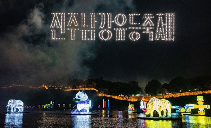 ‘진주 10월축제’동반행사 풍성