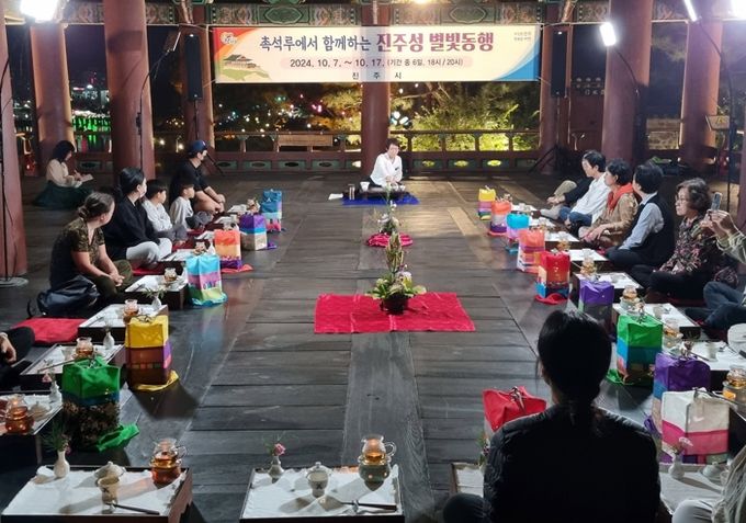 진주시, '2025 진주성 별빛동행' 평일 야간 프로그램 운영