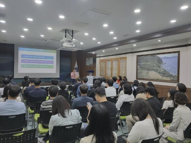 남해군, 2025년 공무원 장애인식개선교육 실시