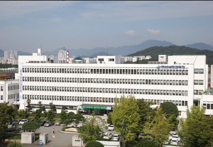 경상남도교육청