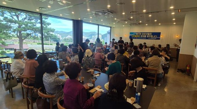 거제시 여성인력개발센터, 지역업체와 함께 어르신 격려의 시간 마련