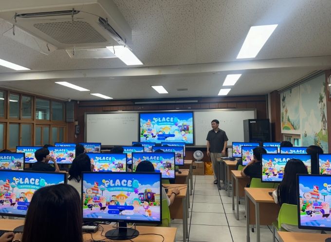 타버스 플랫폼 활용한 도로명주소 교육