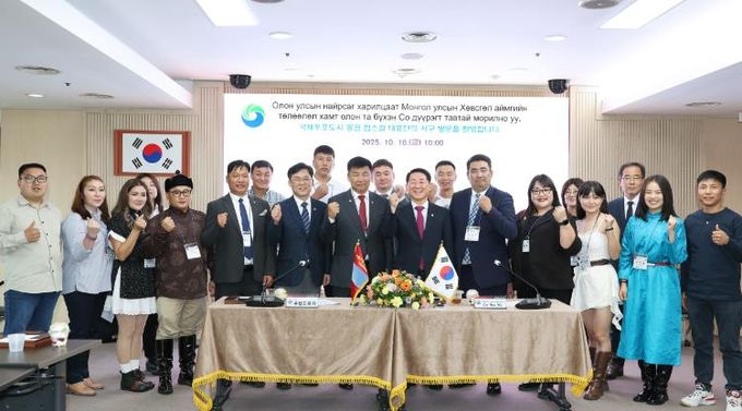 대전 서구-몽골 헙스걸 접견 장면