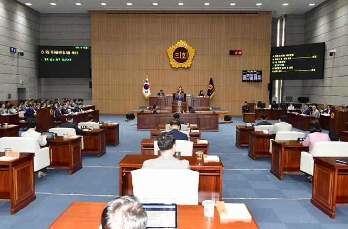 제337회 임시회 제1차 본회의