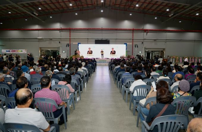 김해에 화훼종합유통센터 준공