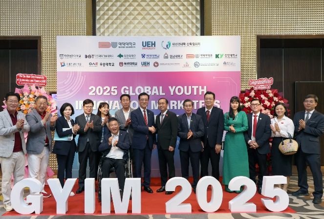 대전시의회 베트남 호치민시 방문